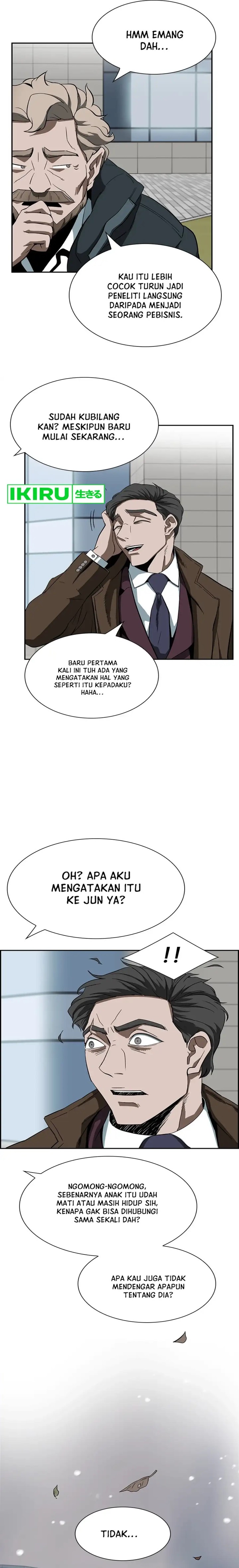 Should I Make You a Nuclear Weapon? Chapter 04 Gambar 14