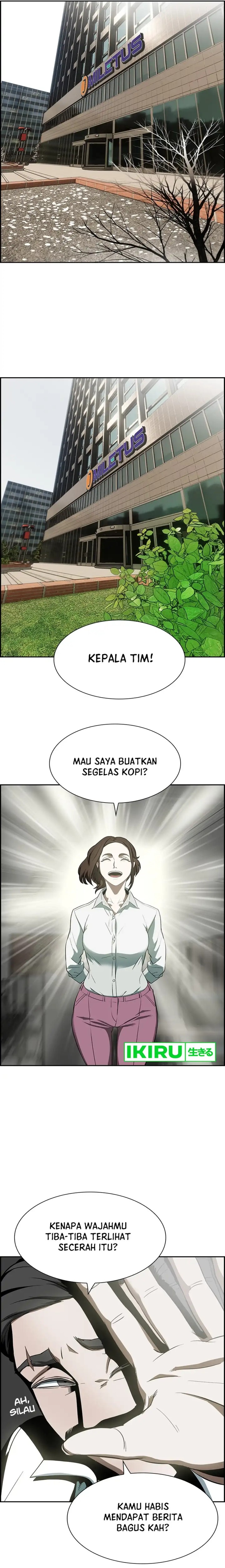 Should I Make You a Nuclear Weapon? Chapter 04 Gambar 16