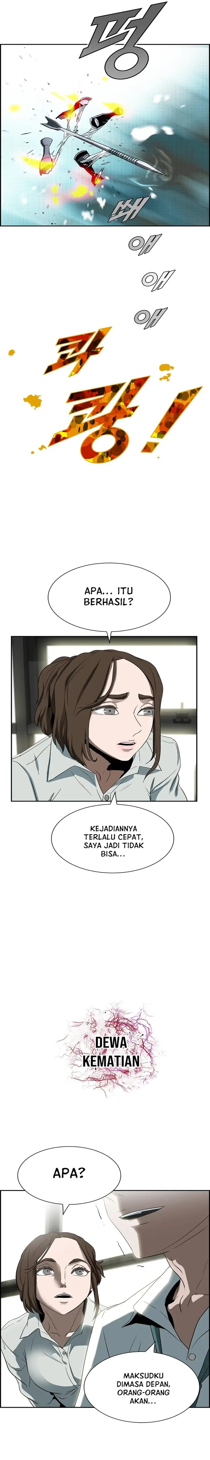 Should I Make You a Nuclear Weapon? Chapter 04 Gambar 19