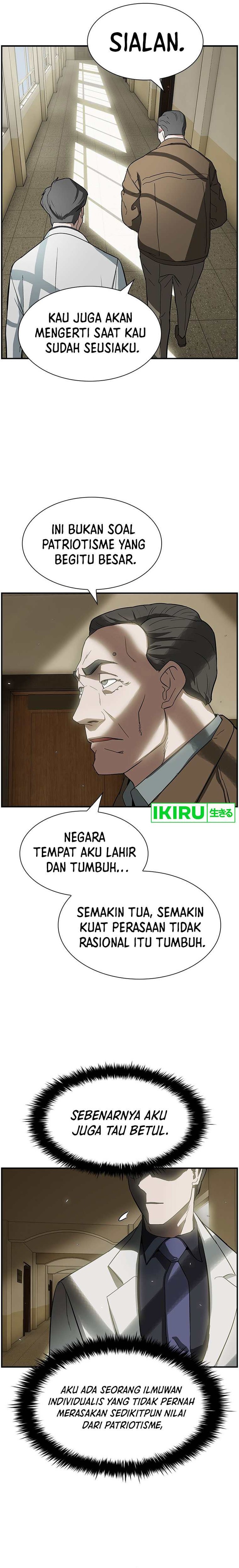 Should I Make You a Nuclear Weapon? Chapter 06 Gambar 4
