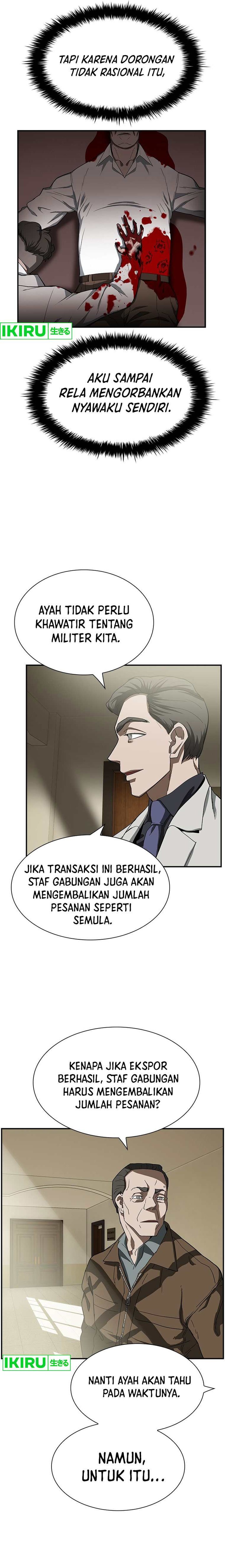 Should I Make You a Nuclear Weapon? Chapter 06 Gambar 5