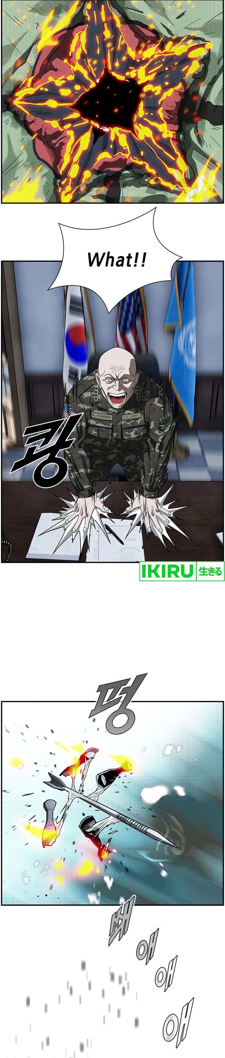 Should I Make You a Nuclear Weapon? Chapter 06 Gambar 17