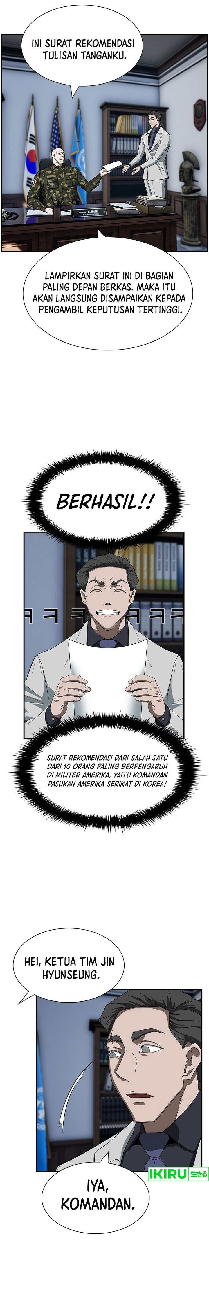 Should I Make You a Nuclear Weapon? Chapter 06 Gambar 26