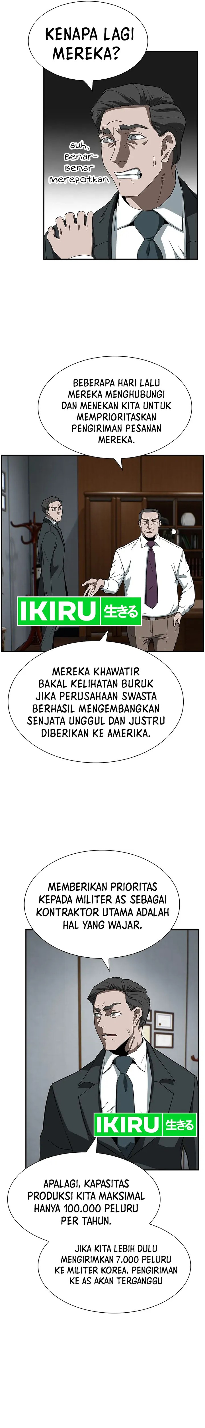 Should I Make You a Nuclear Weapon? Chapter 07 Gambar 7
