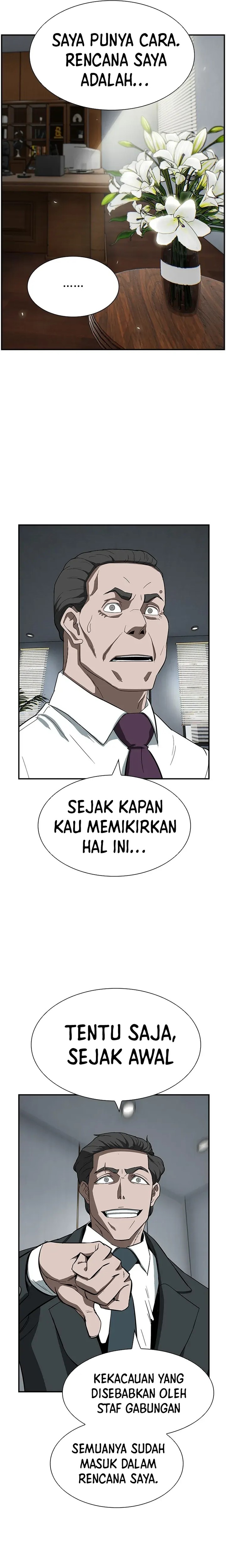 Should I Make You a Nuclear Weapon? Chapter 07 Gambar 9