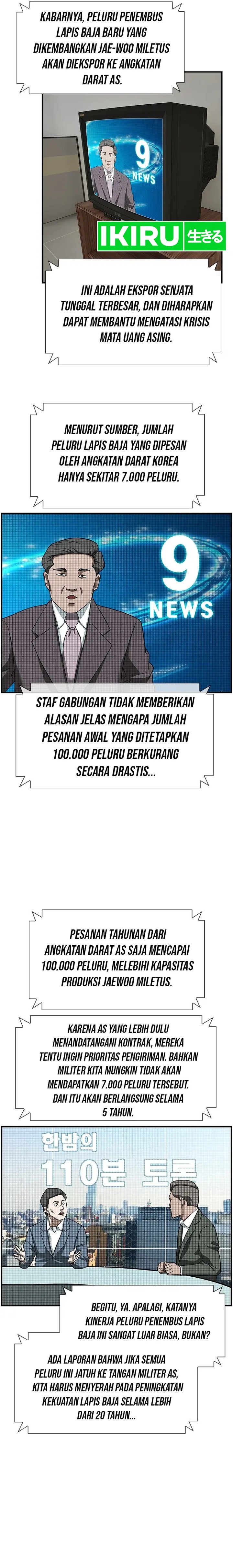 Should I Make You a Nuclear Weapon? Chapter 07 Gambar 12