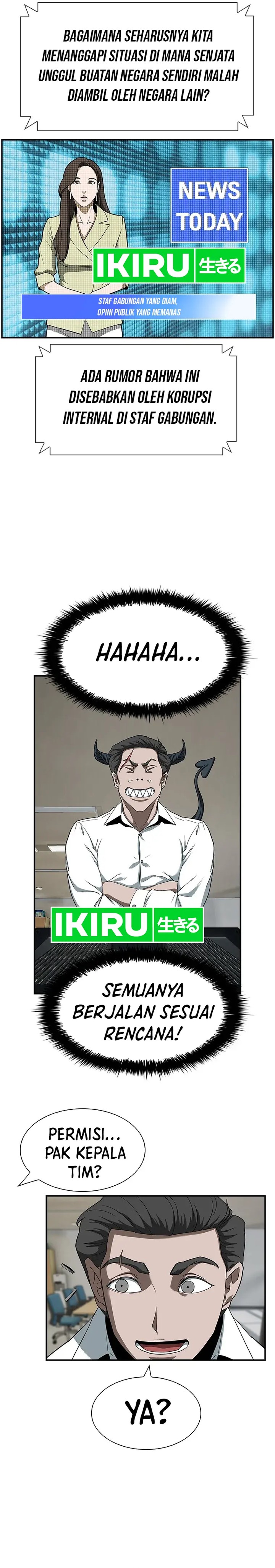 Should I Make You a Nuclear Weapon? Chapter 07 Gambar 13