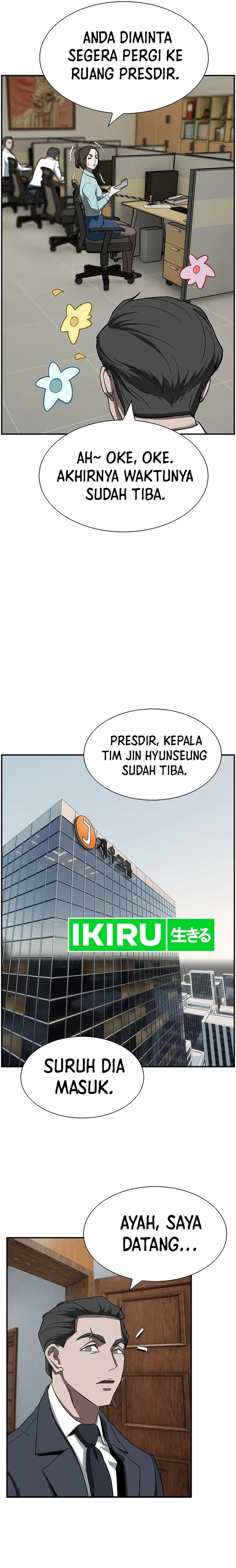 Should I Make You a Nuclear Weapon? Chapter 07 Gambar 14
