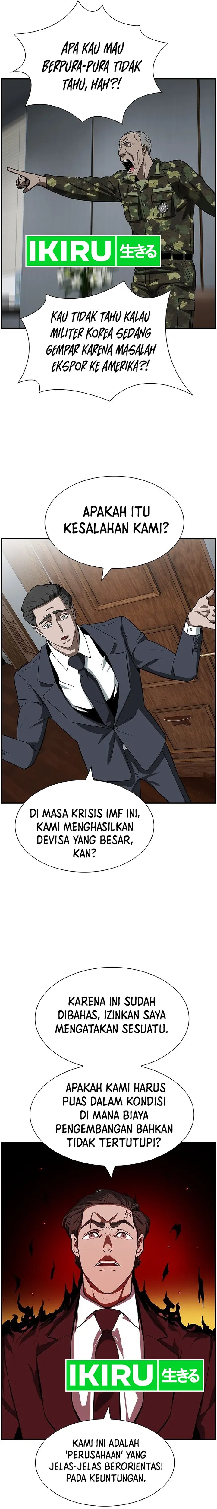 Should I Make You a Nuclear Weapon? Chapter 07 Gambar 17