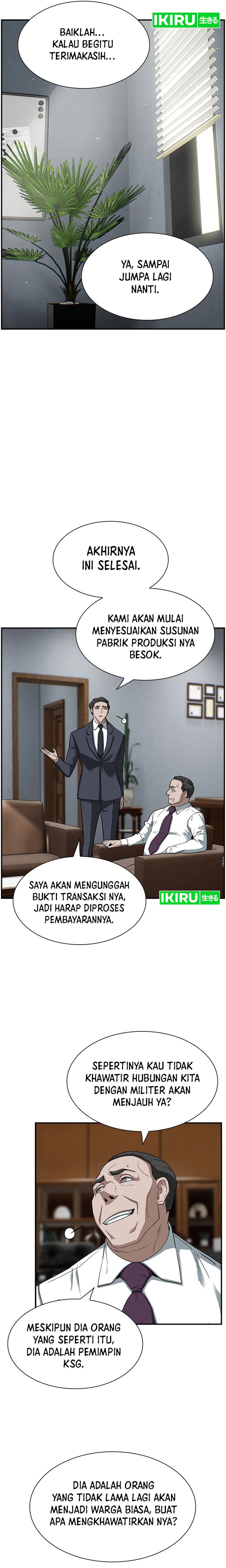 Should I Make You a Nuclear Weapon? Chapter 08 Gambar 8