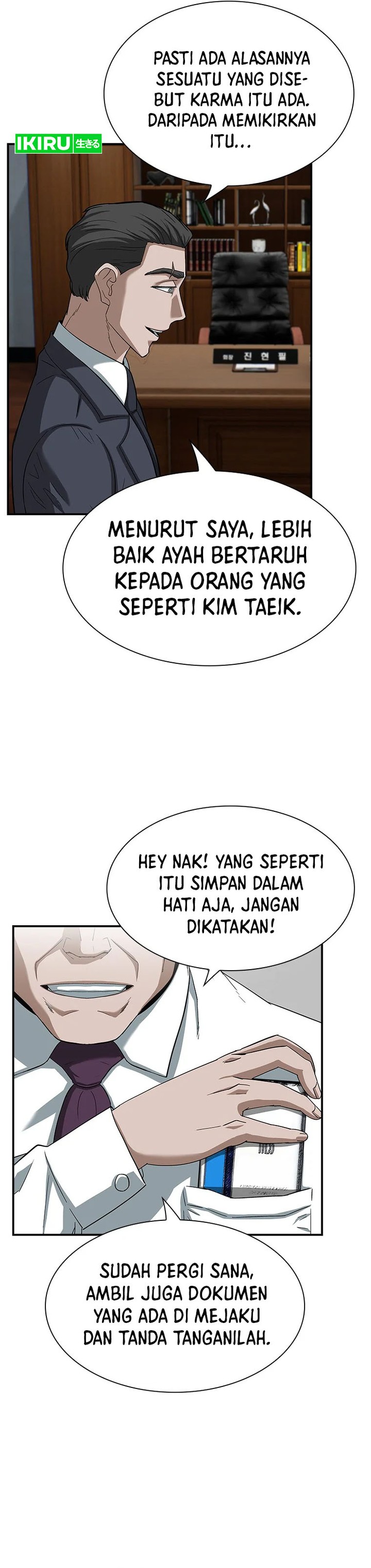 Should I Make You a Nuclear Weapon? Chapter 08 Gambar 10