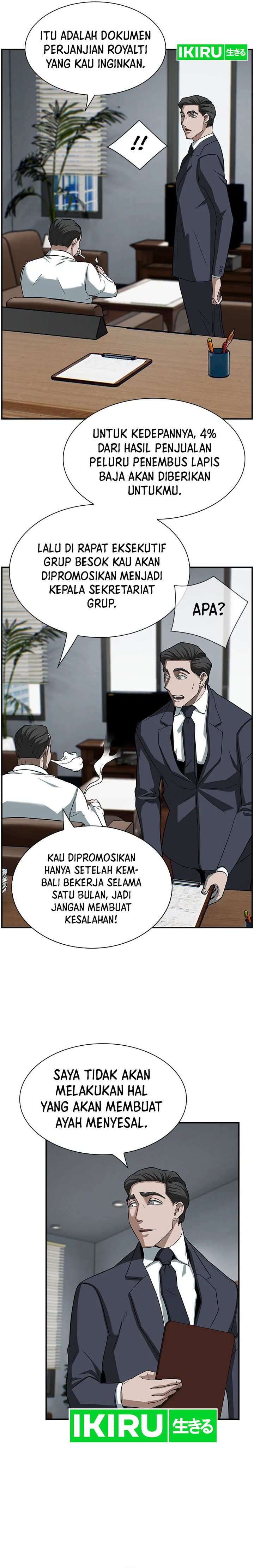 Should I Make You a Nuclear Weapon? Chapter 08 Gambar 11