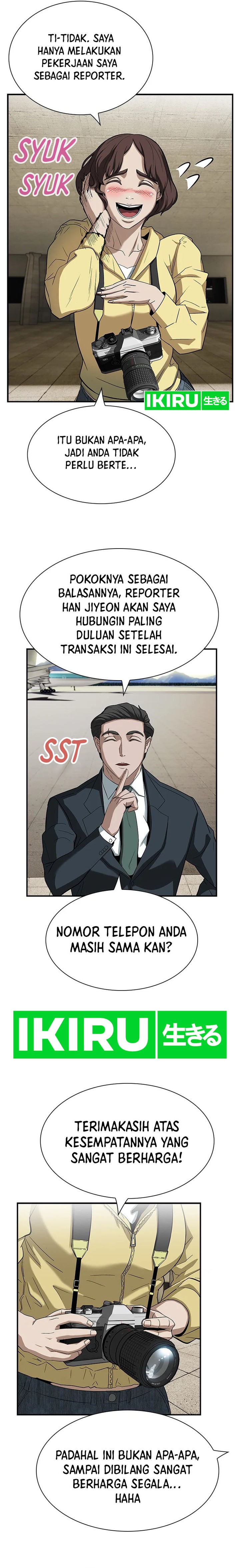 Should I Make You a Nuclear Weapon? Chapter 08 Gambar 16