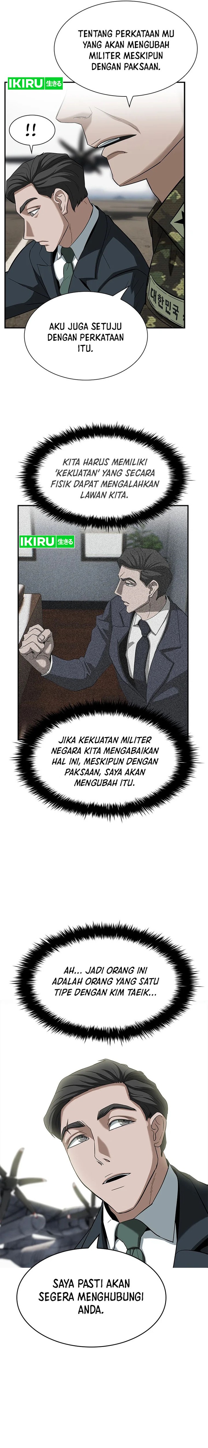 Should I Make You a Nuclear Weapon? Chapter 08 Gambar 23