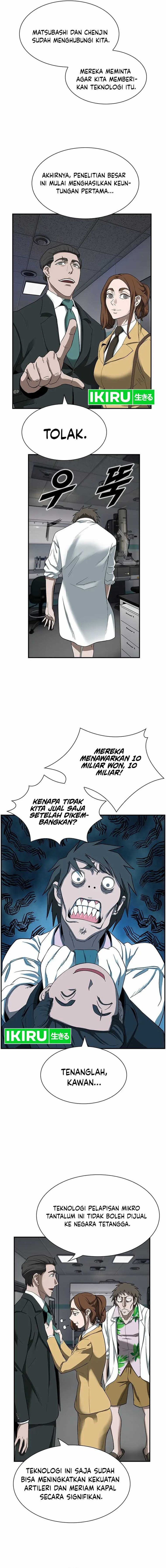 Should I Make You a Nuclear Weapon? Chapter 12 Gambar 2