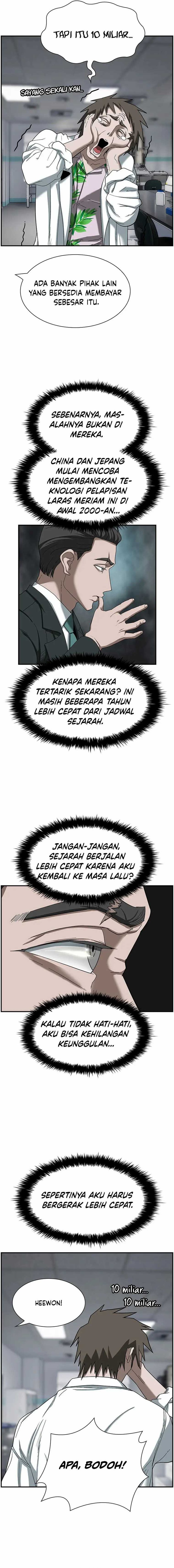 Should I Make You a Nuclear Weapon? Chapter 12 Gambar 3