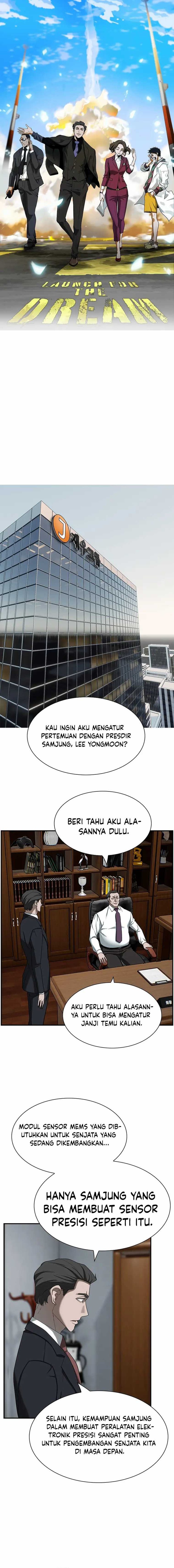 Should I Make You a Nuclear Weapon? Chapter 12 Gambar 5