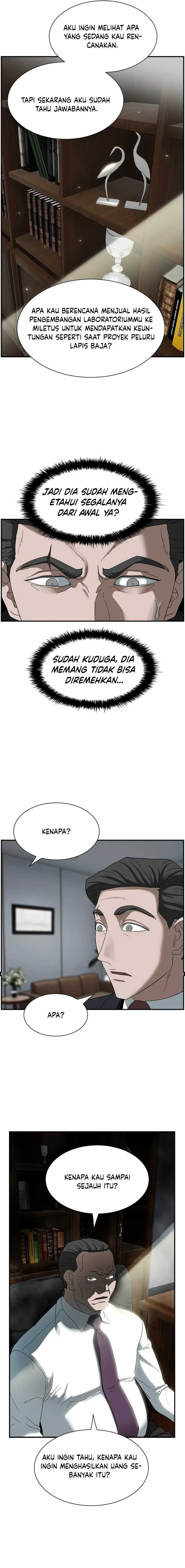 Should I Make You a Nuclear Weapon? Chapter 12 Gambar 11