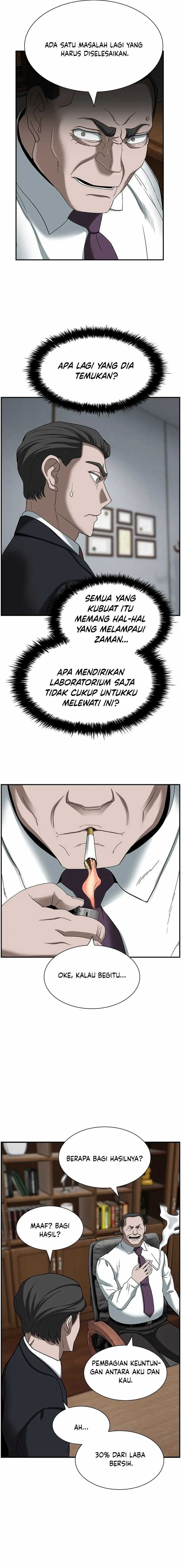 Should I Make You a Nuclear Weapon? Chapter 12 Gambar 13