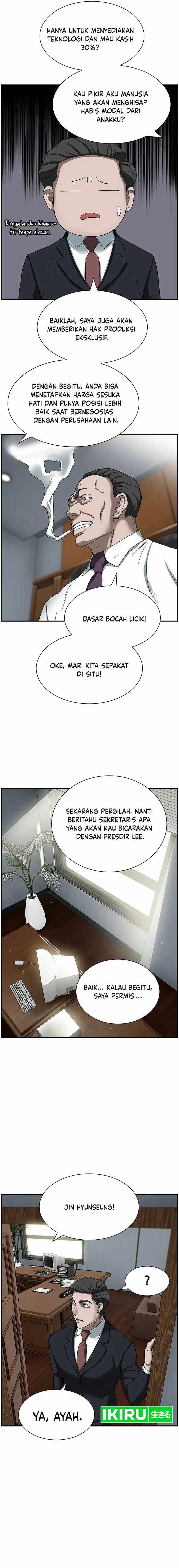 Should I Make You a Nuclear Weapon? Chapter 12 Gambar 14