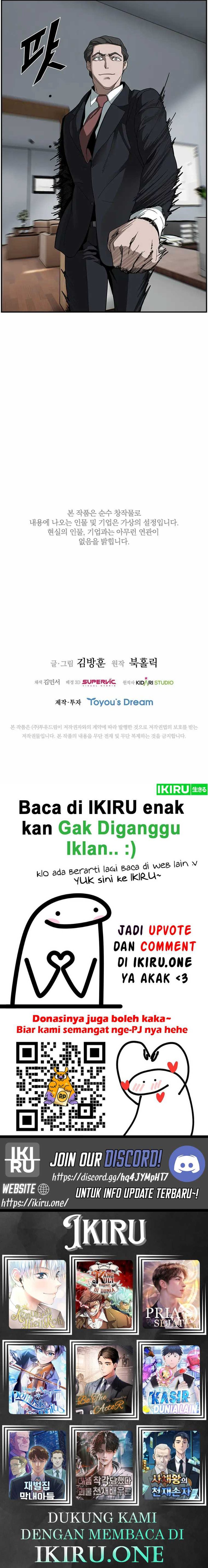 Should I Make You a Nuclear Weapon? Chapter 12 Gambar 16