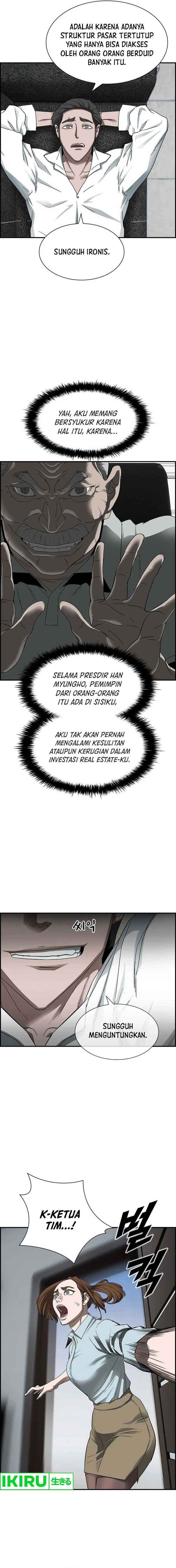 Should I Make You a Nuclear Weapon? Chapter 21 Gambar 2