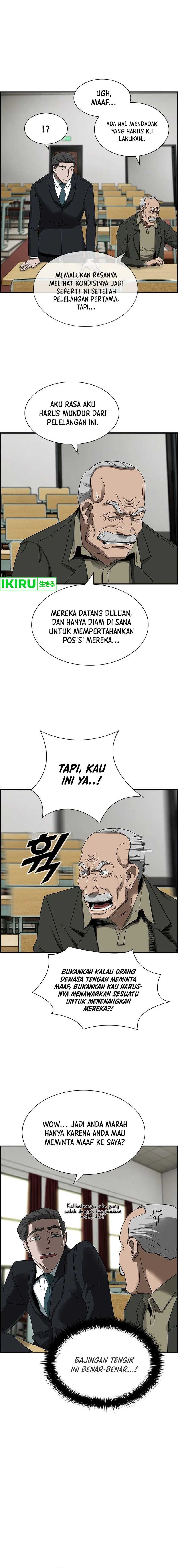 Should I Make You a Nuclear Weapon? Chapter 21 Gambar 6
