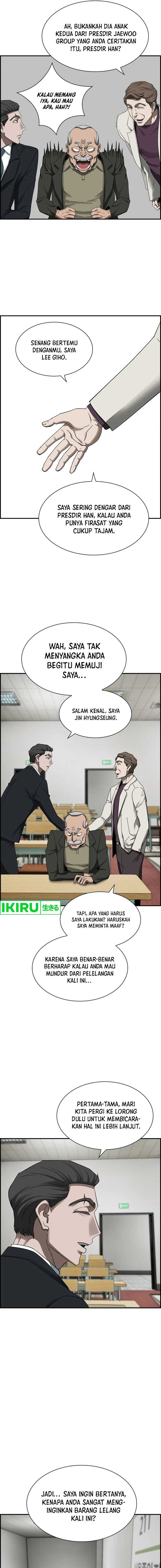 Should I Make You a Nuclear Weapon? Chapter 21 Gambar 8