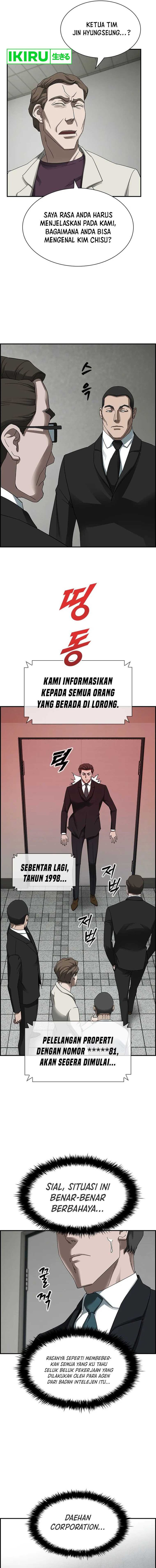 Should I Make You a Nuclear Weapon? Chapter 21 Gambar 11