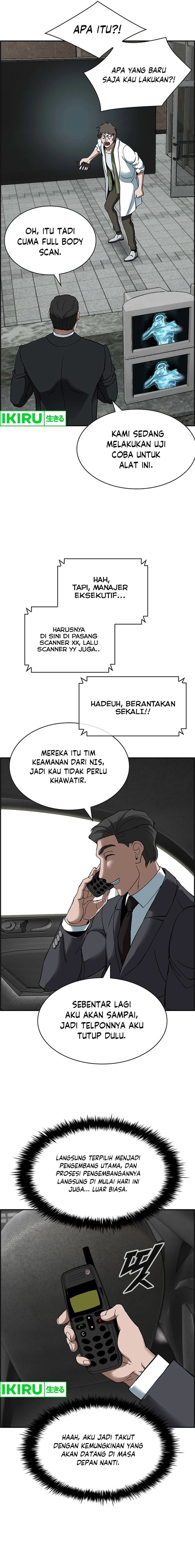 Should I Make You a Nuclear Weapon? Chapter 34 Gambar 2