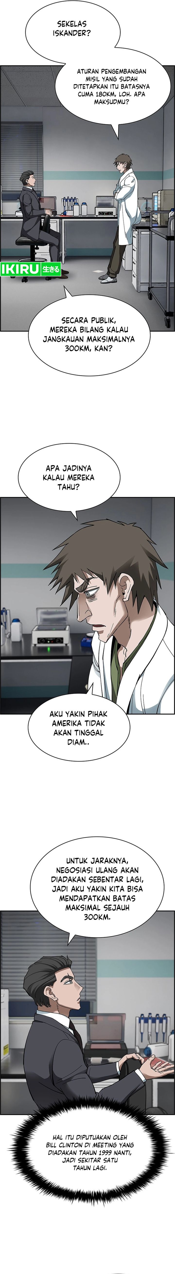 Should I Make You a Nuclear Weapon? Chapter 34 Gambar 5