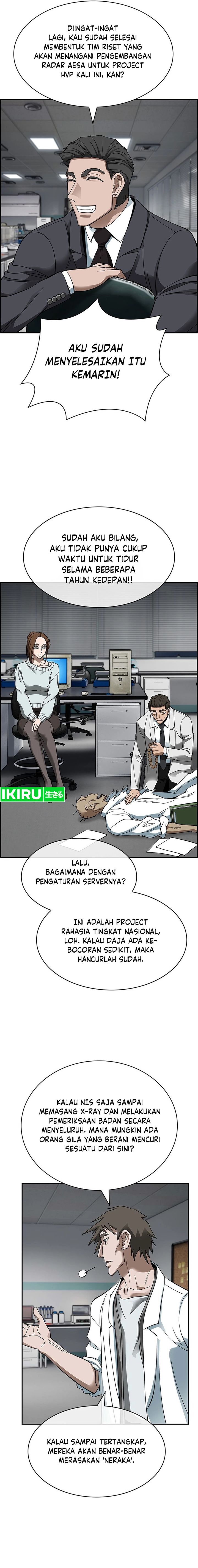 Should I Make You a Nuclear Weapon? Chapter 34 Gambar 7