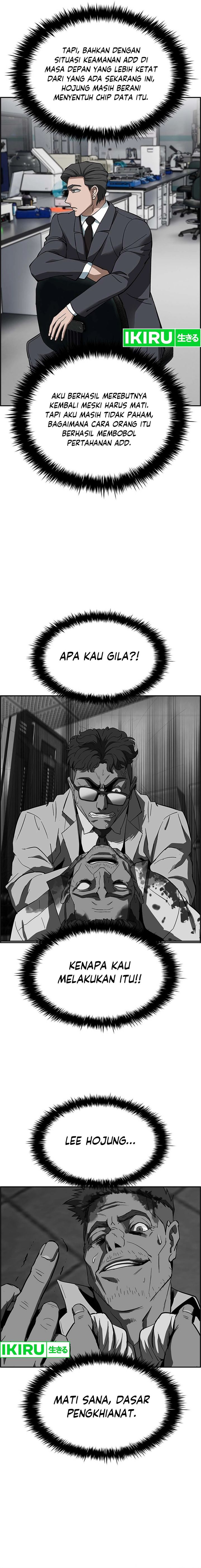 Should I Make You a Nuclear Weapon? Chapter 34 Gambar 8