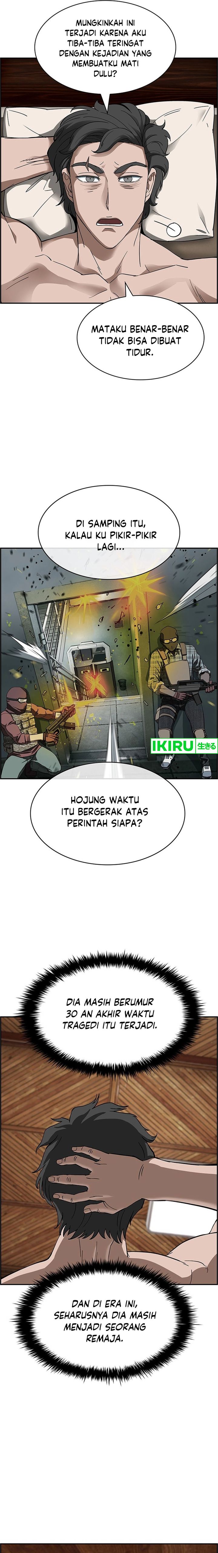 Should I Make You a Nuclear Weapon? Chapter 34 Gambar 10