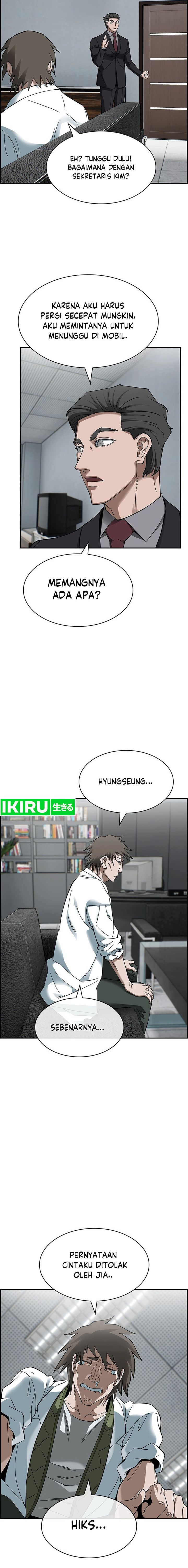 Should I Make You a Nuclear Weapon? Chapter 34 Gambar 16
