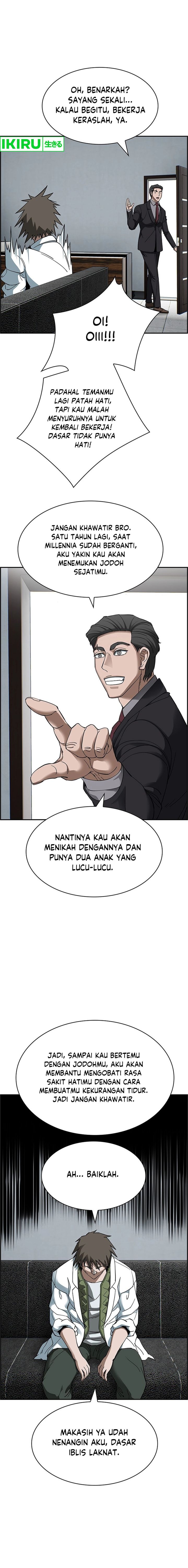 Should I Make You a Nuclear Weapon? Chapter 34 Gambar 17