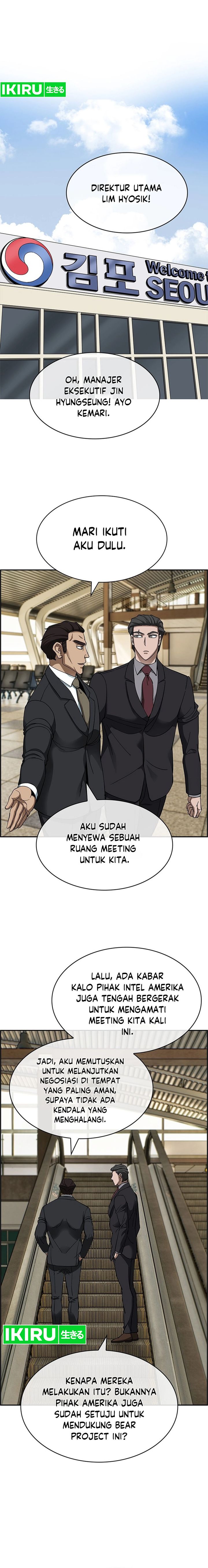 Should I Make You a Nuclear Weapon? Chapter 34 Gambar 18