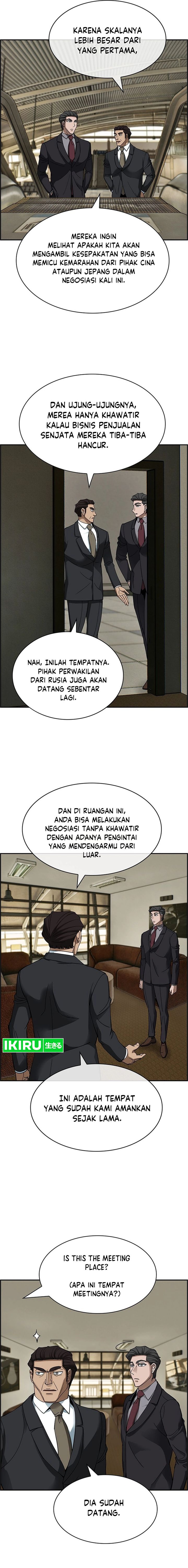 Should I Make You a Nuclear Weapon? Chapter 34 Gambar 19