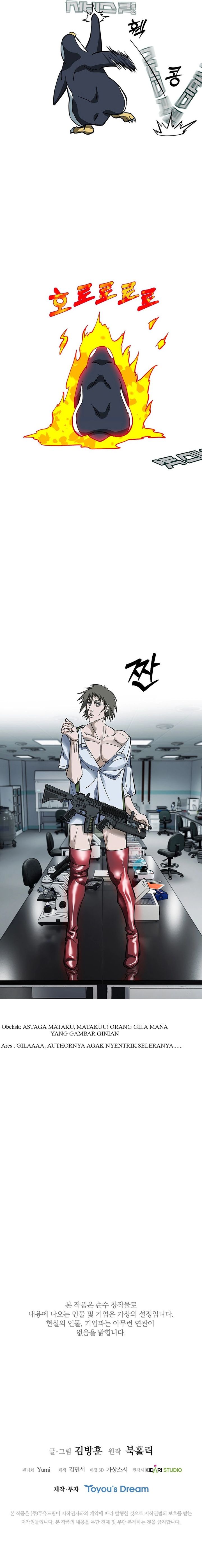 Should I Make You a Nuclear Weapon? Chapter 34 Gambar 21
