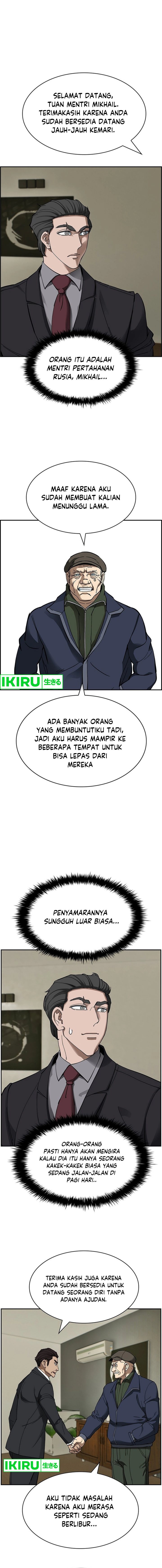 Should I Make You a Nuclear Weapon? Chapter 35 Gambar 2