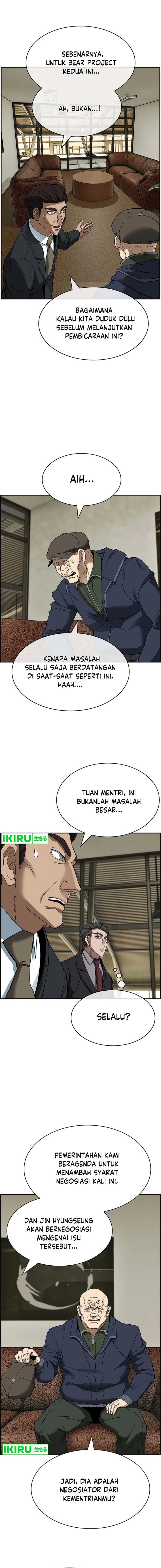 Should I Make You a Nuclear Weapon? Chapter 35 Gambar 4