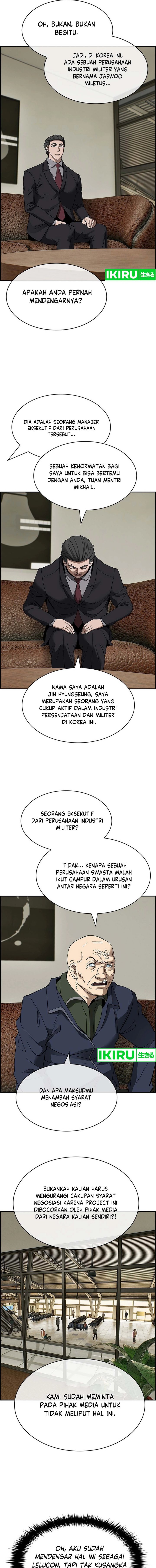 Should I Make You a Nuclear Weapon? Chapter 35 Gambar 5