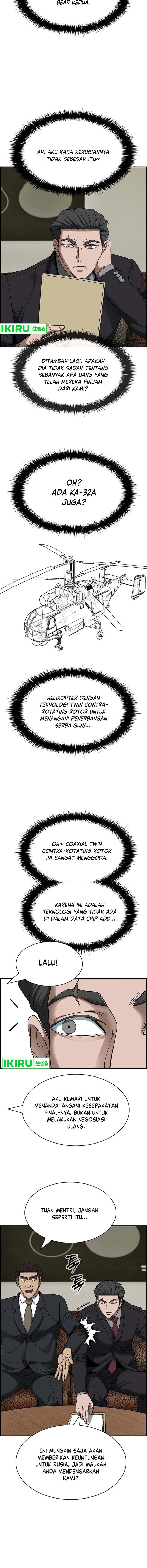 Should I Make You a Nuclear Weapon? Chapter 35 Gambar 7