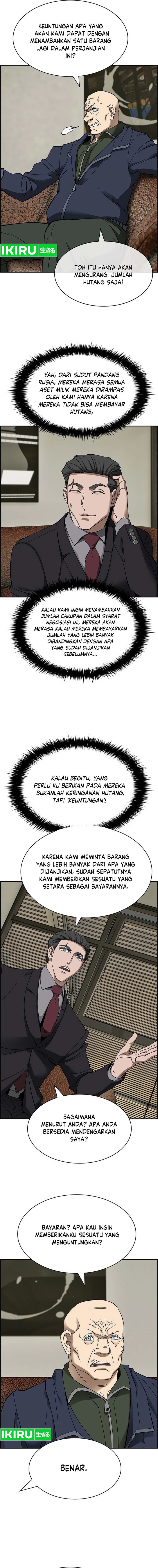 Should I Make You a Nuclear Weapon? Chapter 35 Gambar 8
