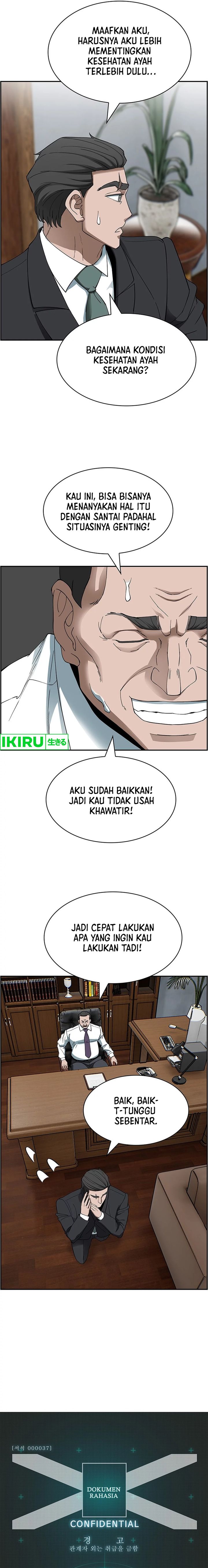 Should I Make You a Nuclear Weapon? Chapter 37 Gambar 11