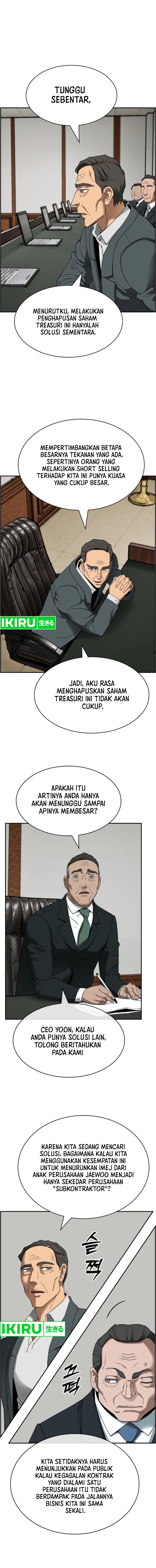 Should I Make You a Nuclear Weapon? Chapter 38 Gambar 3