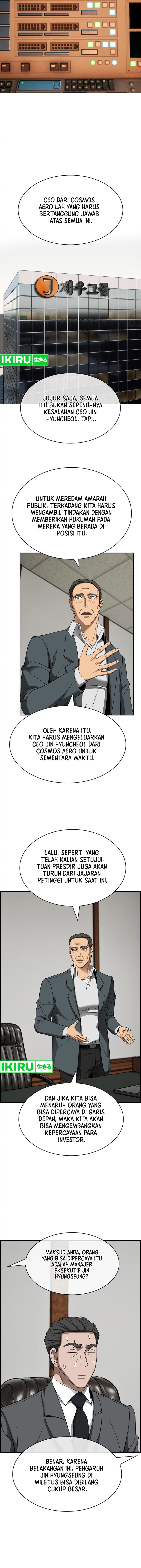 Should I Make You a Nuclear Weapon? Chapter 38 Gambar 5