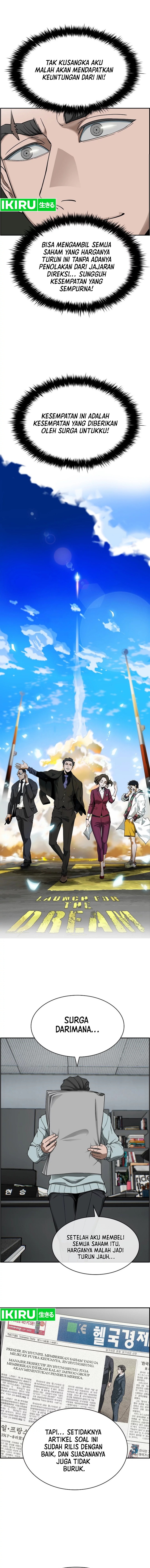 Should I Make You a Nuclear Weapon? Chapter 38 Gambar 11
