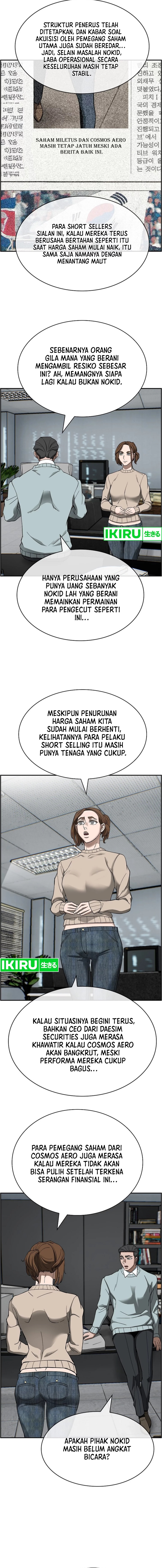 Should I Make You a Nuclear Weapon? Chapter 38 Gambar 12