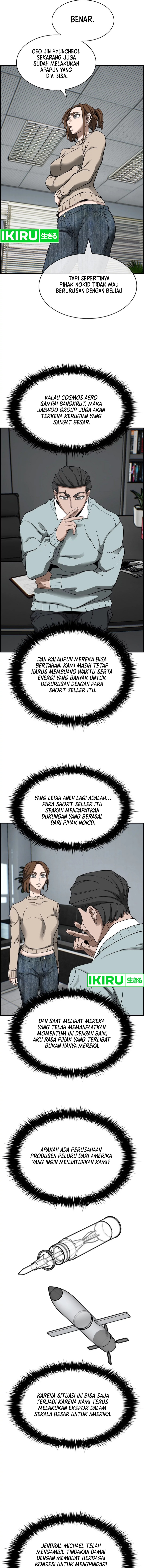 Should I Make You a Nuclear Weapon? Chapter 38 Gambar 13